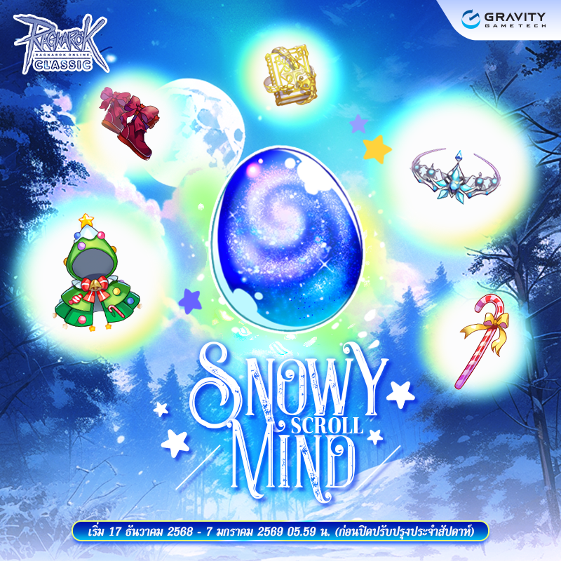 Snowy Mind Scroll