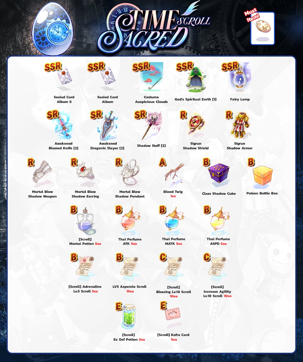 Time Sacred Scroll item details