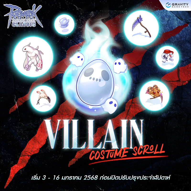 Villain Costume Scroll
